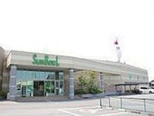 SunBowL