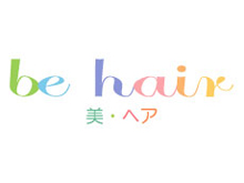be hair