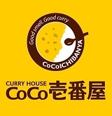 カレーハウスCoCo壱番屋 豊橋藤沢店