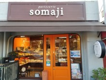 PATISSERIE　SOMAJI