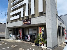 じゅあん