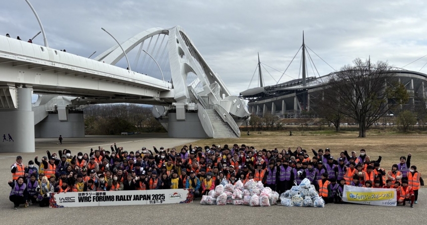 豊田市SDGsパートナー企業として「スポGOMI大会inとよた」に参加