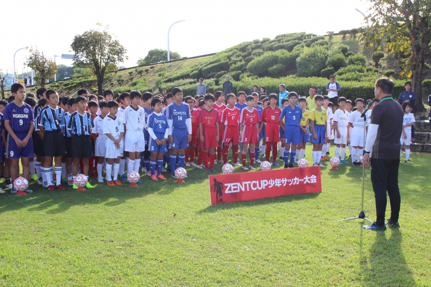 第8回ZENTCUP少年サッカー大会を開催
